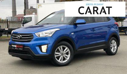 Розглянути Hyundai Creta 2016 Hyundai Creta 2016 - авто лізинг Carat