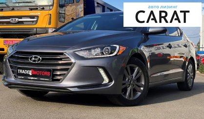 Hyundai Elantra 2017