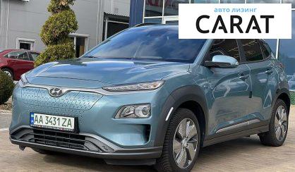 Hyundai Kona 2019