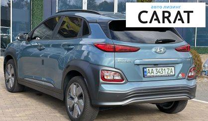 Hyundai Kona 2019