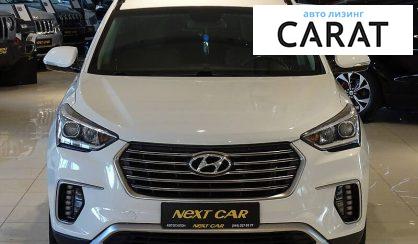 Hyundai Santa FE 2016