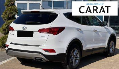 Hyundai Santa FE 2017