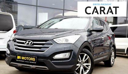Hyundai Santa FE 2013 Hyundai Santa FE 2013