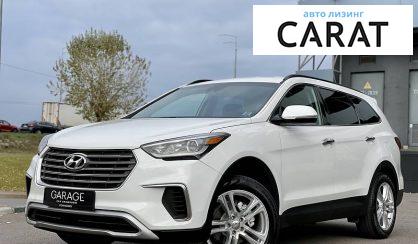 Hyundai Santa FE 2018