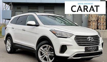 Hyundai Santa FE 2018