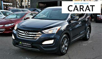 Hyundai Santa FE 2016 Hyundai Santa FE 2016