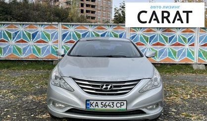 Hyundai Sonata 2012