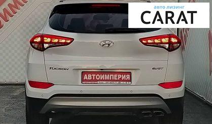 Hyundai Tucson 2017