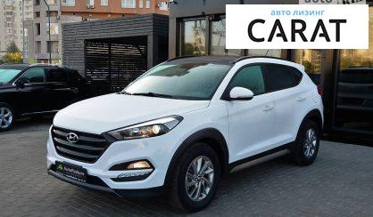 Hyundai Tucson 2016