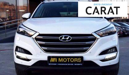 Hyundai Tucson 2016 Hyundai Tucson 2016