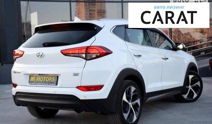 Hyundai Tucson 2016