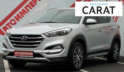 Hyundai Tucson 2016