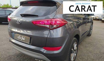 Hyundai Tucson 2017