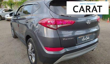 Hyundai Tucson 2017