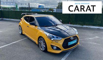 Hyundai Veloster 2013