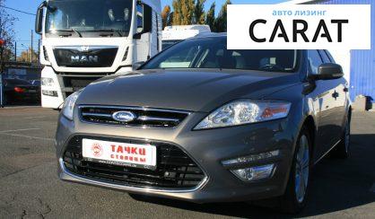 Рассмотреть Ford Mondeo 2013 Ford Mondeo 2013 - авто лізинг Carat