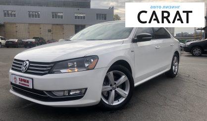 Volkswagen Passat B7 2015 Volkswagen Passat B7 2015