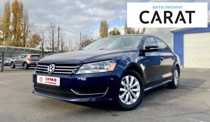 Volkswagen Passat B7 2014