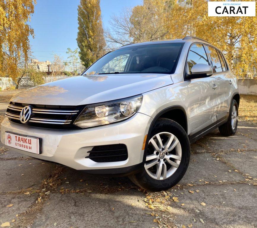 Volkswagen Tiguan 2016