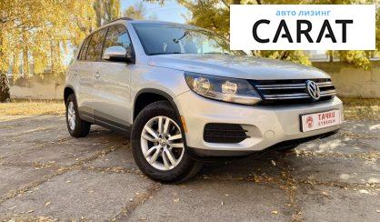 Volkswagen Tiguan 2016