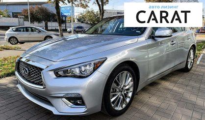 Infiniti Q50 2019 Infiniti Q50 2019