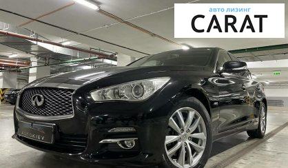 Infiniti Q50 2014 Infiniti Q50 2014