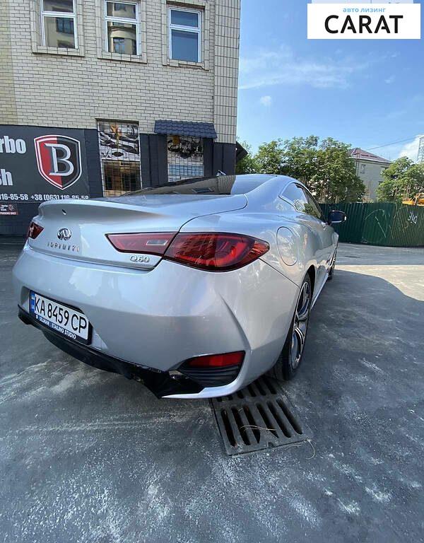 Infiniti Q60 2018