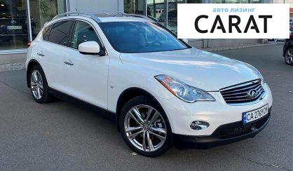 Infiniti QX50 2015