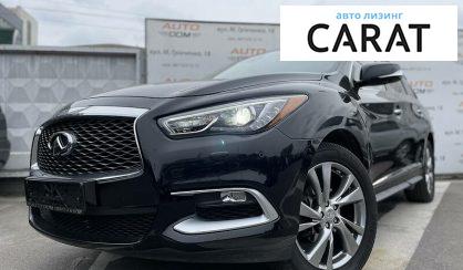 Infiniti QX60 2017 Infiniti QX60 2017