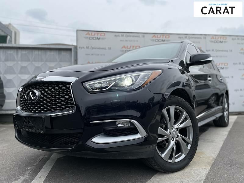 Infiniti QX60 2017 Infiniti QX60 2017