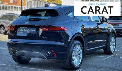 Jaguar E-Pace 2018