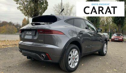 Jaguar E-Pace 2018