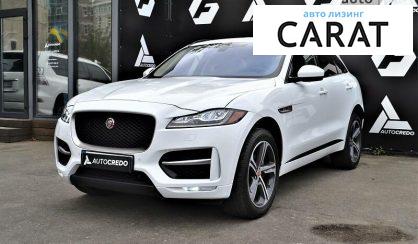 Jaguar F-Pace 2017