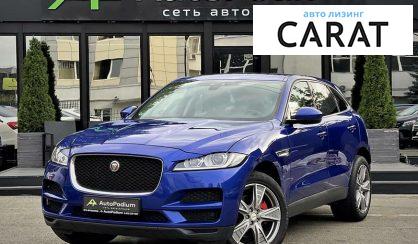 Jaguar F-Pace 2018