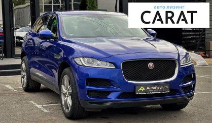 Jaguar F-Pace 2018