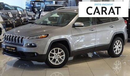 Рассмотреть Jeep Cherokee 2014 Jeep Cherokee 2014 - авто лізинг Carat