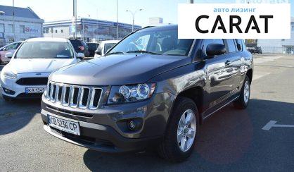 Jeep Compass 2015