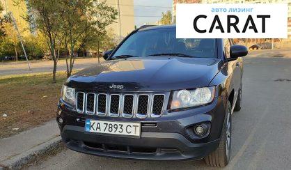 Jeep Compass 2015