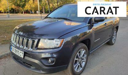 Jeep Compass 2015