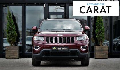 Jeep Grand Cherokee 2016