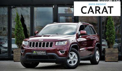 Jeep Grand Cherokee 2016