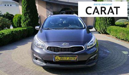 Kia Ceed 2017