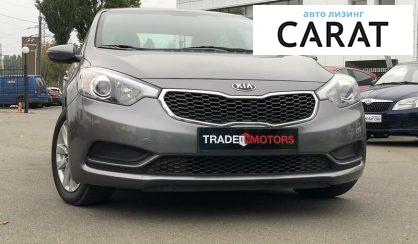 Kia Forte 2015