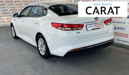 Kia K5 2017