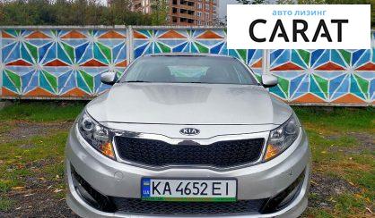 Kia K5 2010