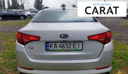 Kia K5 2010