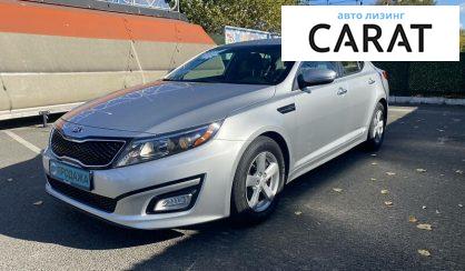 Kia Optima 2013