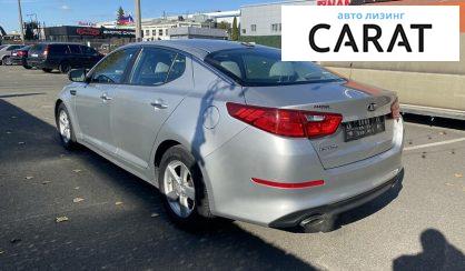 Kia Optima 2013