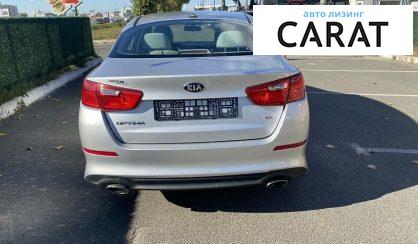 Kia Optima 2013