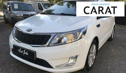 Kia Rio 2013